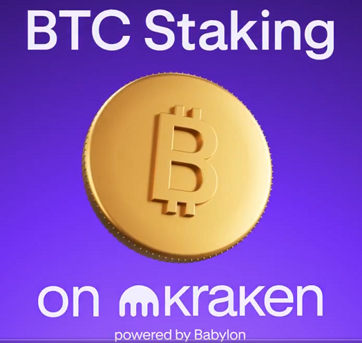 krakens-babylon-partnership-a-new-era-of-bitcoin-staking